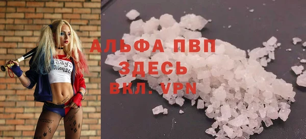 марки lsd Куйбышев