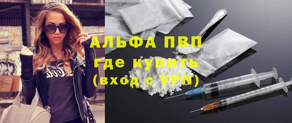 mdma Кулебаки