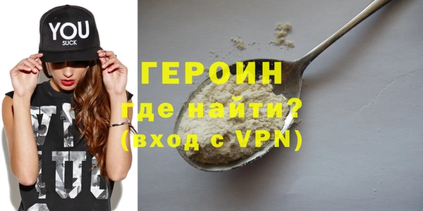 mdma Кулебаки