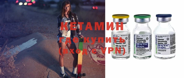 кокаин премиум Кукмор