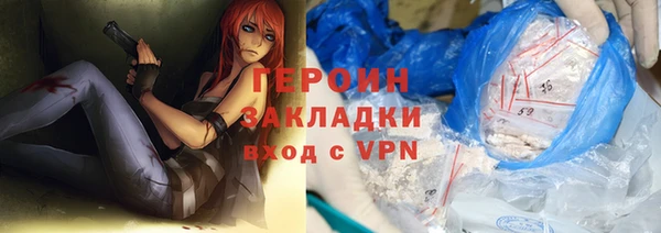 кокаин премиум Кукмор