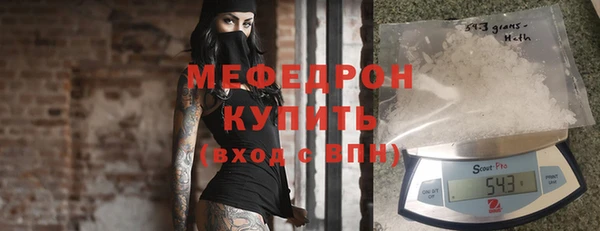 марки lsd Куйбышев