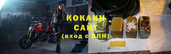 mdma Кулебаки