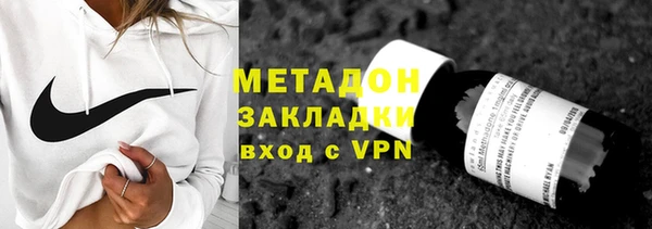 mdma Кулебаки
