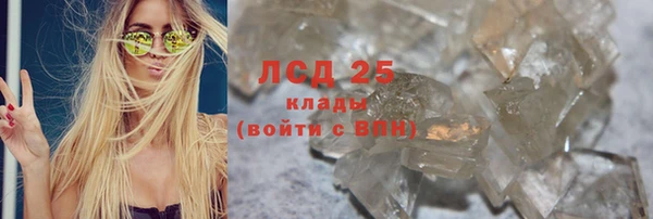 кокаин премиум Кукмор