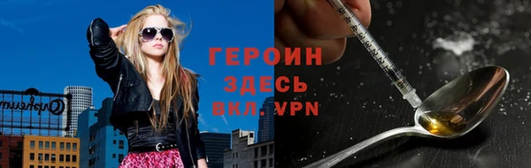 кокаин премиум Кукмор