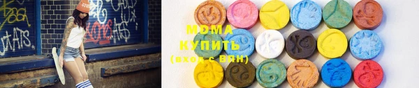 mdma Кулебаки