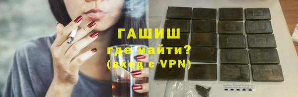 марки lsd Куйбышев
