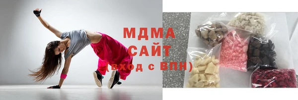 кокаин премиум Кукмор