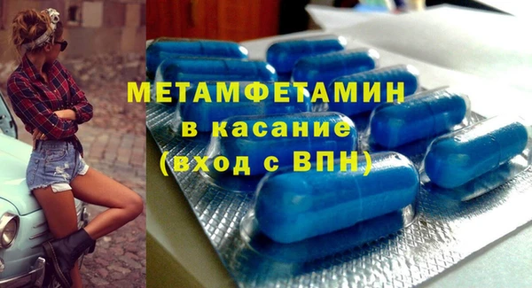 кокаин премиум Кукмор