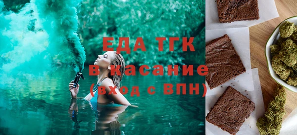 PSILOCYBIN Краснотурьинск