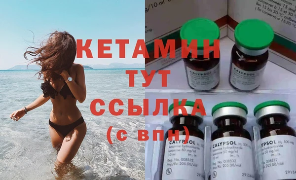 марки lsd Куйбышев
