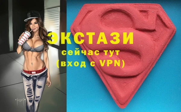 кокаин премиум Кукмор
