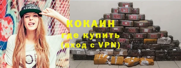 марки lsd Куйбышев