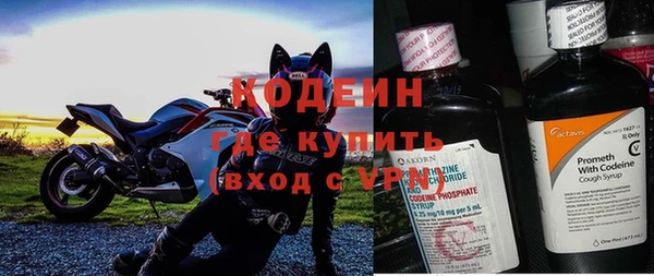 кокаин премиум Кукмор