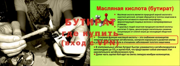 кокаин премиум Кукмор