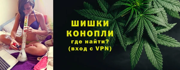кокаин премиум Кукмор