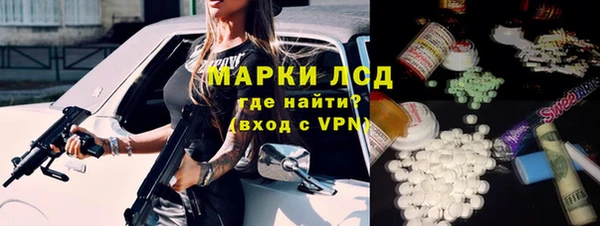 mdma Кулебаки