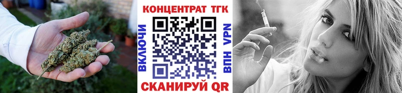 Дистиллят ТГК концентрат  Невельск 