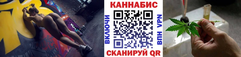 Шишки марихуана индика  Невельск 